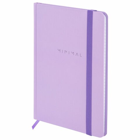 Блокнот с резинкой в клетку 96 л., А5 145х203 мм, твердая обложка, BRAUBERG, "Minimal сиреневый", 116322 116322