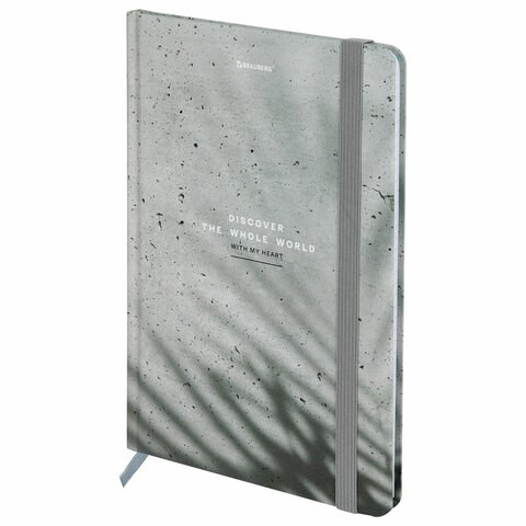 Блокнот с резинкой в клетку 96 л., А5 145х203 мм, твердая обложка, BRAUBERG, "Тени", 116324 116324