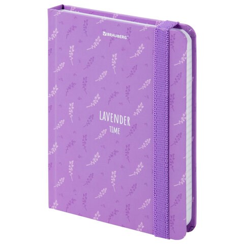 Блокнот с резинкой в клетку 96 л., МАЛЫЙ ФОРМАТ А6 (109х148 мм), твердая обложка, BRAUBERG, "Lavender", 113738 113738