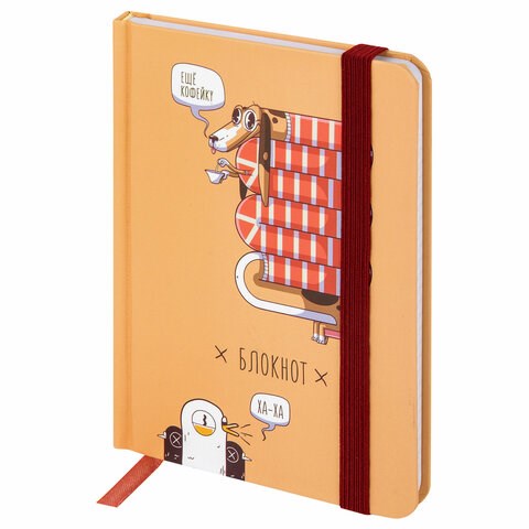 Блокнот с резинкой в клетку 96 л., МАЛЫЙ ФОРМАТ А6, 109х148 мм, твердая обложка, BRAUBERG, "Кофейку?", 116334 116334