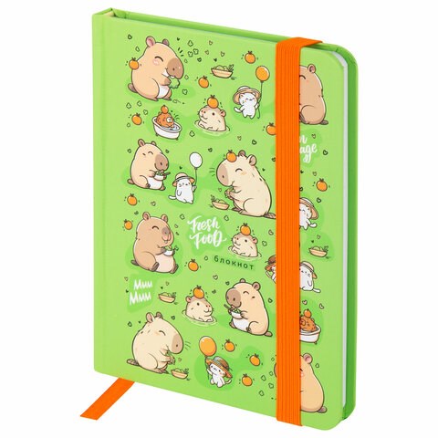 Блокнот с резинкой в клетку 96 л., МАЛЫЙ ФОРМАТ А6, 109х148 мм, твердая обложка, ЮНЛАНДИЯ, "Капибары", 116337 116337