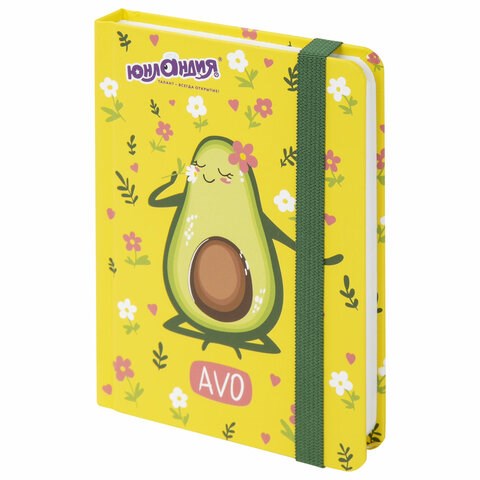 Блокнот с резинкой в клетку 96 л., МАЛЫЙ ФОРМАТ А6 (109х148 мм), твердая обложка, ЮНЛАНДИЯ, "Авокадо", 113745 113745