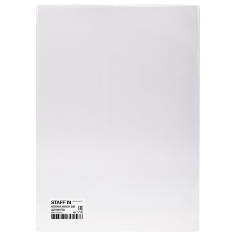 Обложка-карман для документов ФОРМАТА A4 и свидетельства о рождении, ПВХ, прозрачная, STAFF, 237585 237585