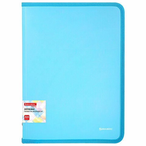 Папка объемная на молнии пластиковая BRAUBERG PASTEL, А4, 330х240 мм, 600 мкм, цвет аквамарин, 271970 271970