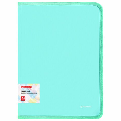 Папка объемная на молнии пластиковая BRAUBERG PASTEL, А4, 330х240 мм, 600 мкм, цвет мятный, 271973 271973