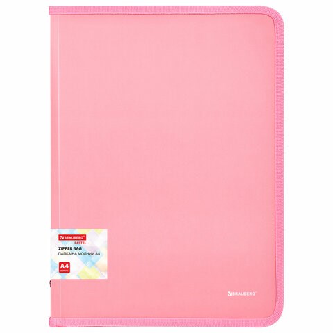Папка объемная на молнии пластиковая BRAUBERG PASTEL, А4, 330х240 мм, 600 мкм, цвет персиковый, 271972 271972