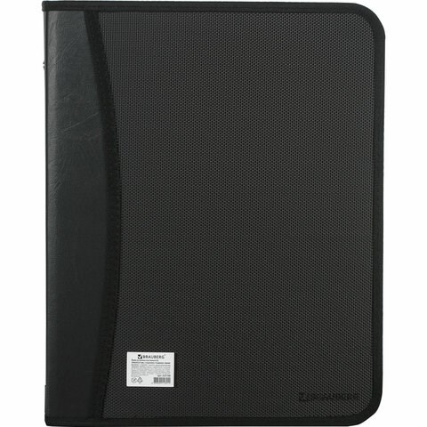 Папка на молнии пластиковая BRAUBERG, А4, 350х282х33 мм, 2 отделения, 4 кармана, бизнес-класс, черная, 225166 225166