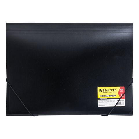 Папка на резинках BRAUBERG "Business", А4, 6 отделений, пластиковый индекс, черная, 0,5 мм, 224145 224145