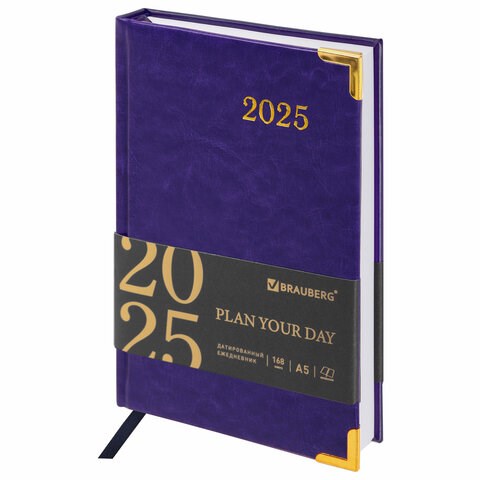 Ежедневник датированный 2025 А5 138x213 мм BRAUBERG "Senator", под кожу, фиолетовый, 115818 115818