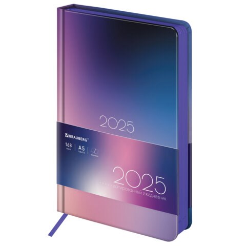 Ежедневник датированный 2025 А5 138x213 мм BRAUBERG "Vista", под кожу твердый, "Blur", 115872 115872