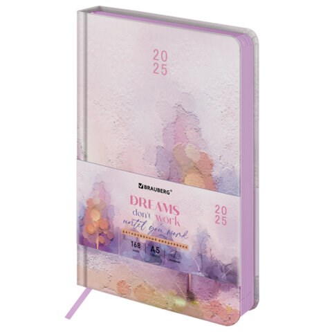 Ежедневник датированный 2025 А5 138x213 мм BRAUBERG "Vista", под кожу твердый, "Colorful", 115876 115876