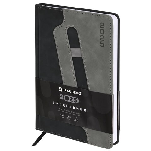 Ежедневник датированный 2025, А5, 138x213 мм, BRAUBERG "Assistant", под кожу, держатель для ручки, черный, 115888 115888