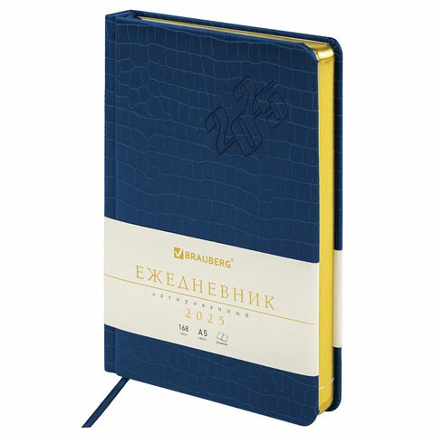 Ежедневник датированный 2025, А5, 138x213 мм, BRAUBERG "Comodo", под кожу, синий, 115776 115776