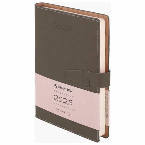 Ежедневник датированный 2025, А5, 143x218 мм, BRAUBERG "Journal", под кожу, застежка, органайзер, серый, 115881 115881