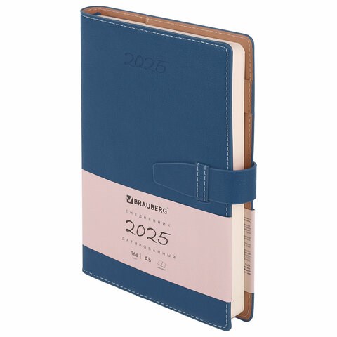Ежедневник датированный 2025, А5, 143х218 мм, BRAUBERG "Journal", под кожу, застежка, органайзер, синий, 115879 115879