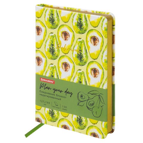 Ежедневник недатированный B6 (127х186 мм), BRAUBERG VISTA, под кожу, твердый, 136 л., "Avocado", 112112 112112
