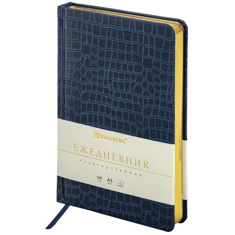 Ежедневник недатированный А5 (138х213 мм) BRAUBERG "Comodo", под кожу, 160 л., темно-синий, 113500 113500