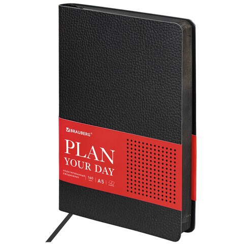 Ежедневник недатированный А5 (138х213 мм) BRAUBERG "Stylish", кожзам, гибкий, 160 л., черный, 126224 126224