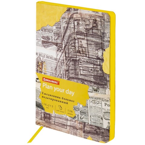 Ежедневник недатированный А5 (138х213 мм), BRAUBERG VISTA, под кожу, гибкий, 136 л., "Noir", 112009 112009