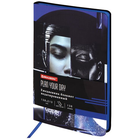 Ежедневник недатированный А5 (138х213 мм), BRAUBERG VISTA, под кожу, гибкий, 136 л., "Vogue", 112003 112003