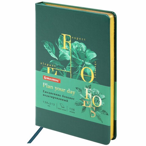 Ежедневник недатированный А5 (138х213 мм), BRAUBERG VISTA, под кожу, твердый, 136 л., "Rose", 112019 112019