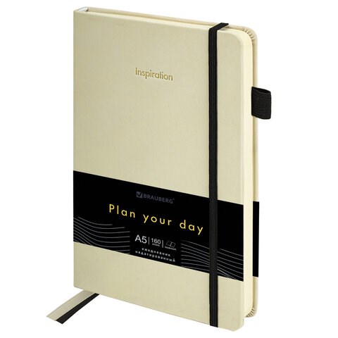 Ежедневник недатированный А5 138x213мм BRAUBERG Velvet, резинка, держатель, 160л, бежевый, 116244 116244