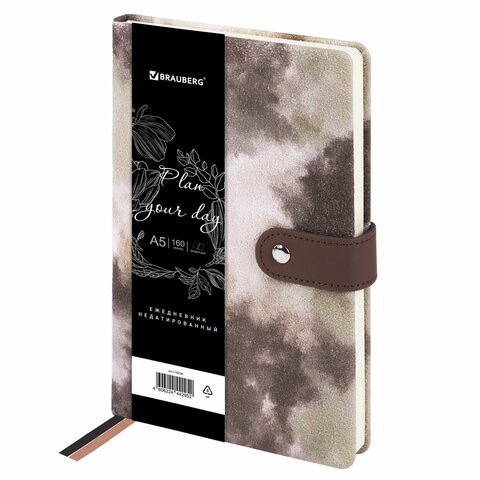 Ежедневник недатированный А5 138х213 мм BRAUBERG "Nebula", под кожу, застежка, 160 л., коричневый, 116236 116236