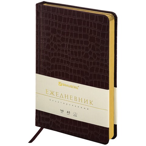 Ежедневник недатированный А5, 138х213 мм, BRAUBERG "Comodo" под кожу, 160 л., темно-коричневый, 123838 123838