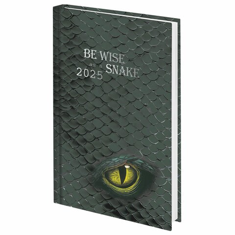 Ежедневник датированный 2025 145х215 мм, А5, STAFF, ламинированная обложка, "Snake", 116022 116022