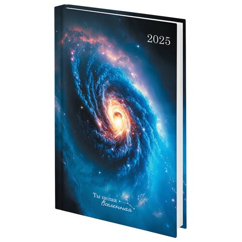 Ежедневник датированный 2025 145х215 мм, А5, STAFF, ламинированная обложка, "Космос", 116034 116034