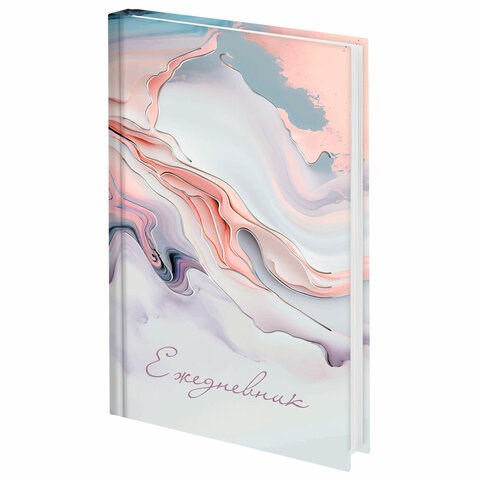 Ежедневник недатированный А5 145х215 мм, ламинированная обложка с фольгой, 160 л., STAFF, "Мрамор", 115564 115564