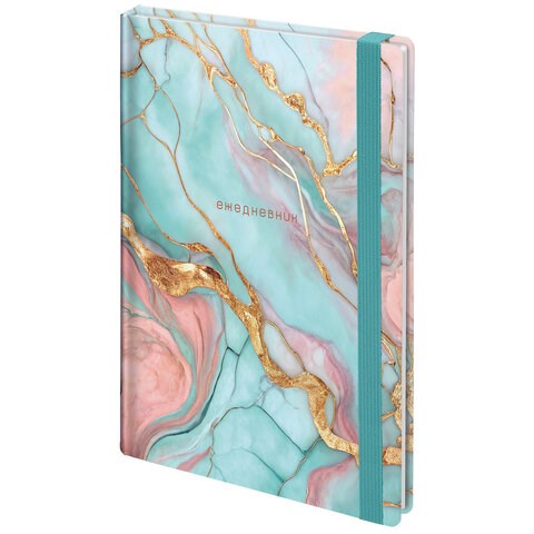 Ежедневник недатированный с резинкой А5 145х203 мм, BRAUBERG, твердый, фольга, 128 л., "Marble", 116292 116292