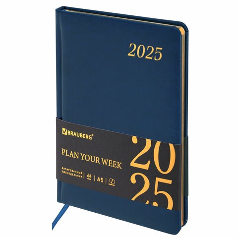 Еженедельник датированный 2025, А5, 145х215 мм, BRAUBERG "Iguana", под кожу, синий, 115960 115960
