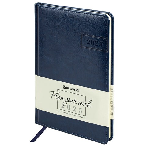 Еженедельник датированный 2025, А5, 145х215 мм, BRAUBERG "Imperial", под кожу, синий, 115964 115964