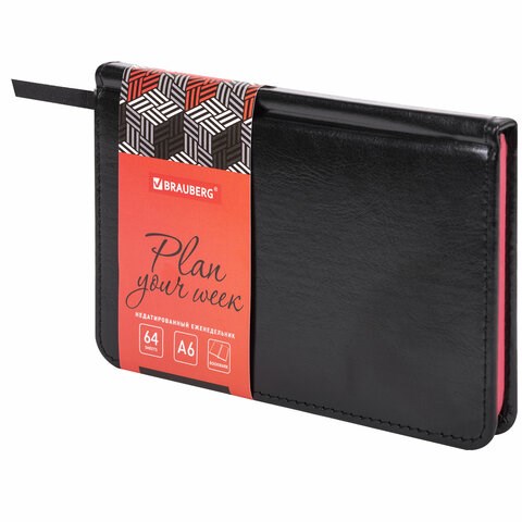 Еженедельник недатированный МАЛЫЙ ФОРМАТ 95х155 мм А6 BRAUBERG "Rainbow", под кожу, 64 л., черный, 114485 114485