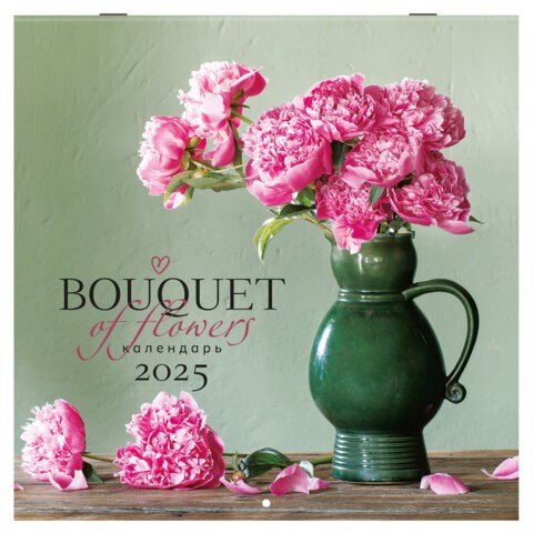 Календарь настенный перекидной на 2025 г., BRAUBERG, 12 листов, 29х29 см, "Цветы", 116167 116167