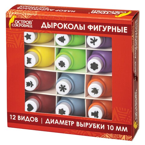 Дыроколы фигурные, НАБОР 12 видов, диаметр вырубки 10 мм, ОСТРОВ СОКРОВИЩ, 665226 665226