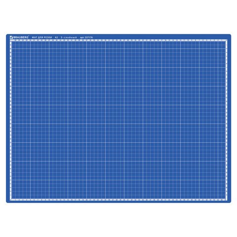 Коврик (мат) для резки BRAUBERG EXTRA 5-слойный, А2 (600х450 мм), двусторонний, толщина 3 мм, синий, 237176 237176