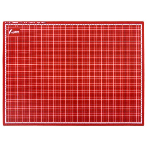 Коврик (мат) для резки ОСТРОВ СОКРОВИЩ, 5-ти слойный, А2 (600х450 мм), двусторонний, толщина 3 мм, 237443 237443