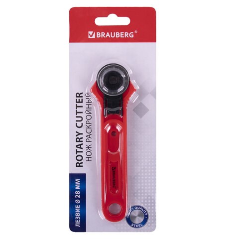 Нож раскройный роликовый 28 мм BRAUBERG, круглое лезвие, 238090 238090