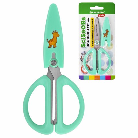 Ножницы 137 мм, резиновые рукоятки, пастельный мятный, чехол на лезвии, BRAUBERG KIDS, 238354 238354