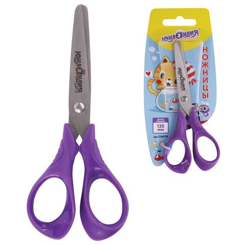 Ножницы ЮНЛАНДИЯ "КОТИК МЯУ", 130 мм, картонная упаковка с подвесом, ассорти, 236978 236978