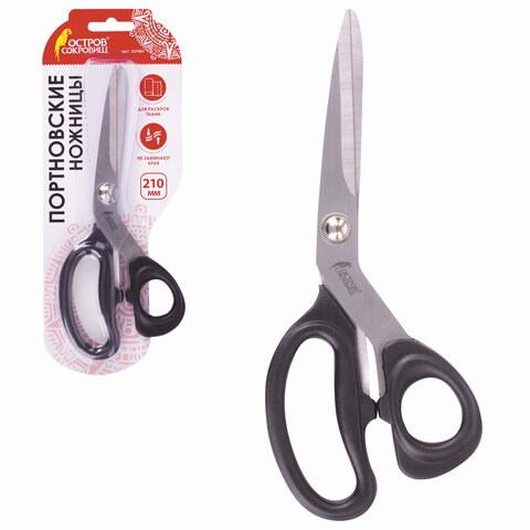 Ножницы портновские ОСТРОВ СОКРОВИЩ КЛАССИК, 210 мм, черные, блистер, 237451 237451