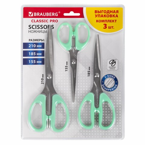 Ножницы BRAUBERG "CLASSIC PRO" 3 шт. (155, 185, 210 мм), мятные ручки, ВЫГОДНАЯ УПАКОВКА, 272979 272979