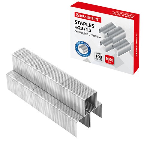 Скобы для степлера №23/15, 1000 штук, BRAUBERG, от 40 до 100 листов, 227716 227716