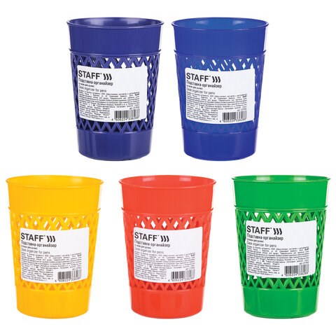 Подставка-органайзер (стакан для ручек) STAFF Basic, ассорти, 237950 237950