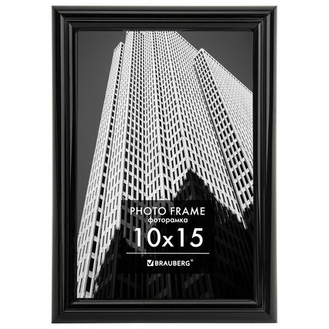 Рамка 10х15 см небьющаяся, багет 14 мм, пластик, BRAUBERG "Original", черная, 391227 391227