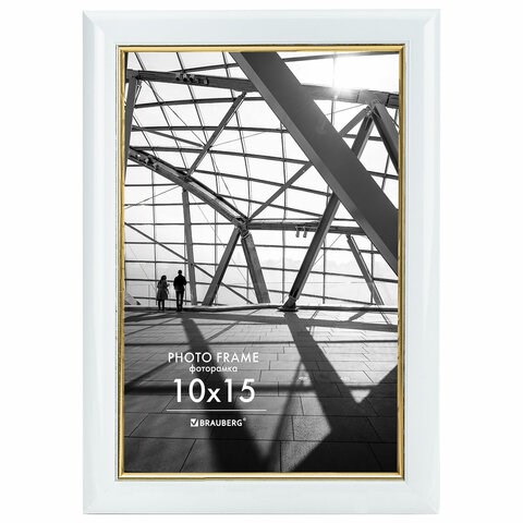 Рамка 10х15 см небьющаяся, багет 14,6 мм, пластик, BRAUBERG "Original Line", белая/золото, 391235 391235