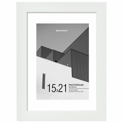 Рамка 15х21 см с паспарту 10х15 см небьющаяся, багет 20 мм пластик, BRAUBERG "New Age", белая, 391274 391274