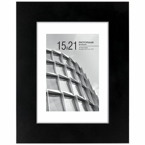 Рамка 15х21 см с паспарту 10х15 см небьющаяся, багет 40 мм, МДФ, BRAUBERG "Malcolm", черная, 391268 391268